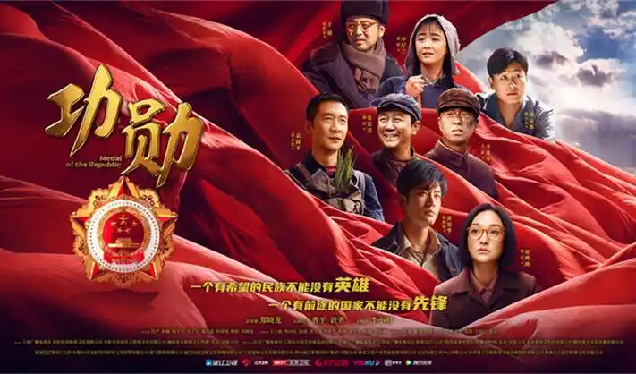长夜将明 热播剧集免费观看