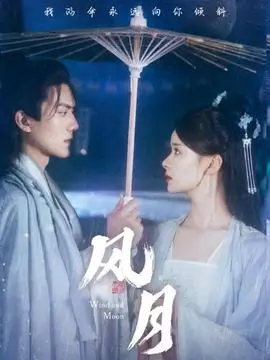 逆光档案 年代剧免费在线看